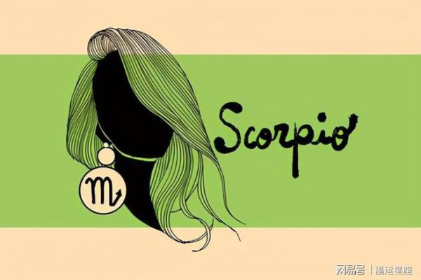 黛比-弗兰克2015年10月星座运势完整版 黛比-弗兰克2015年10月星座运势完整版