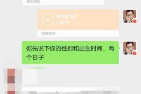 兰州哪里算命准