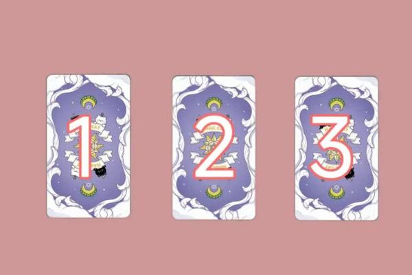 塔罗测试:年初,你会遭遇桃花劫吗? 塔罗测试:年初,你会遭遇桃花劫吗?