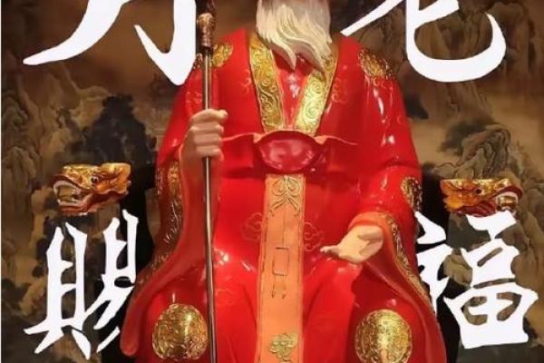 求姻缘和月老的区别在哪 像月老求姻缘的话感动点? 求姻缘和月老的区别在哪 像月老求姻缘的话感动点?