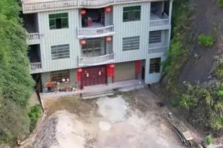 三面靠山的房子风水好不好