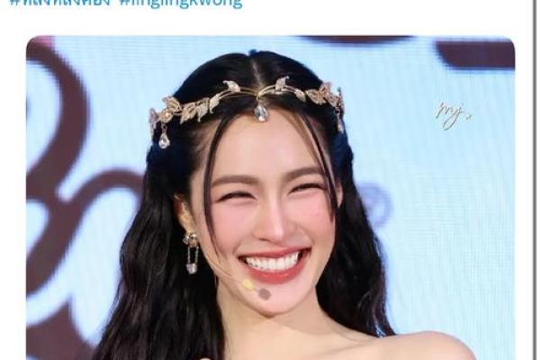 泰国紫薇星是那个明星