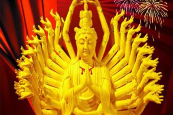 观音灵签87求家庭运势