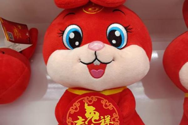 风水吉祥物_兔子吉祥物名字及寓意 风水吉祥物_兔子吉祥物名字及寓意