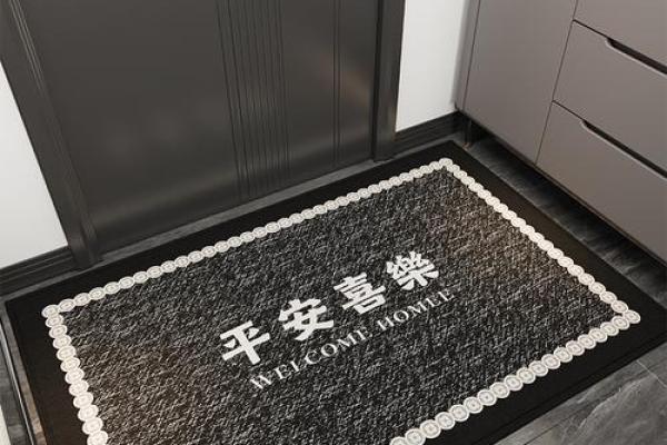 玄关铺设地毯有什么风水讲究 玄关铺设地毯有什么风水讲究