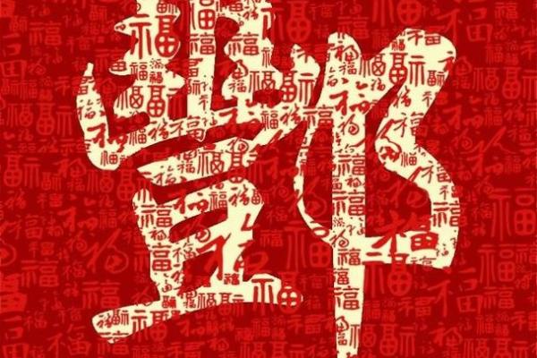 酆姓男孩名字大全-酆姓男孩起名字大全-酆姓名字大全姓名