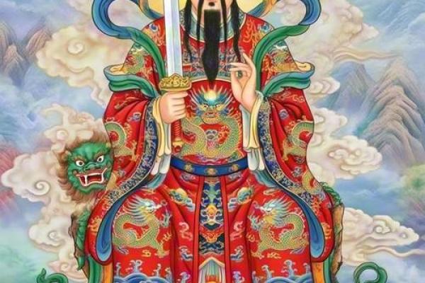 中国紫薇斗数泰斗