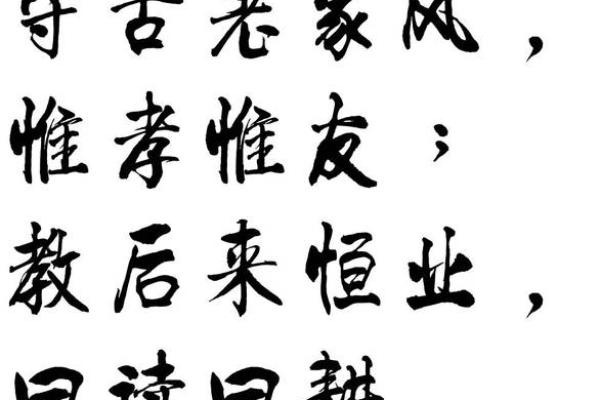 任氏的郡望堂号和宗祠对联-姓名学-华易网姓名 任氏的郡望堂号和宗祠对联-姓名学-华易网姓名