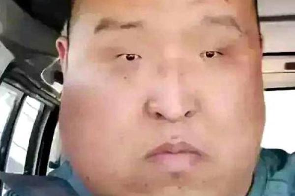 小眼睛的人适合算命吗