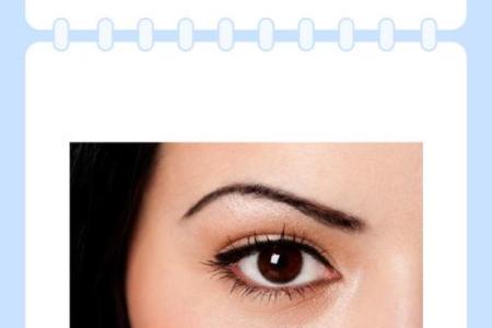 眼睛跳测吉凶紫薇