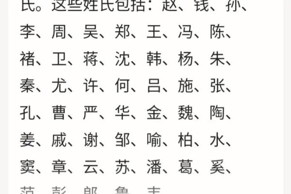姓司的名人-姓名学-华易算命网姓名 姓司的名人-姓名学-华易算命网姓名