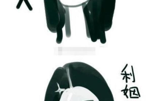 老是单身,风水原因有哪些呢? 老是单身,风水原因有哪些呢?