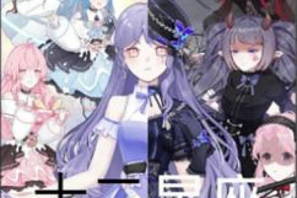 12星座双子座有多重人格吗