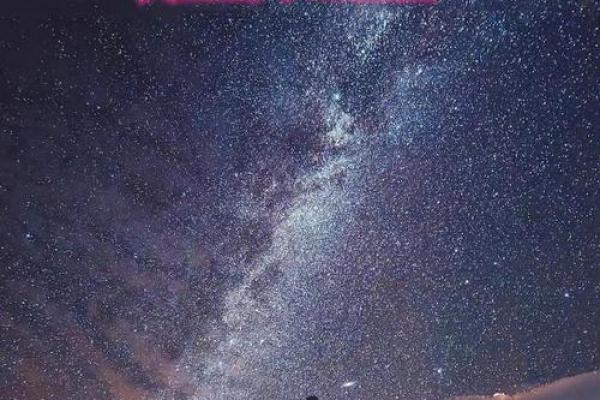 陶白白说星座四月运势如何