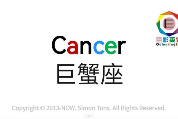 会有人为了我去看星座吗英文