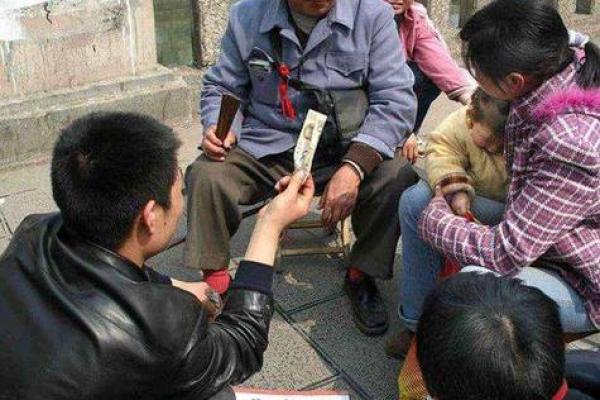 大连哪有算命的