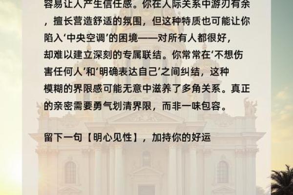 潮健康福利馆丨无论怎么减都瘦不了？可能与你的体质有关，这个免费测试别错过