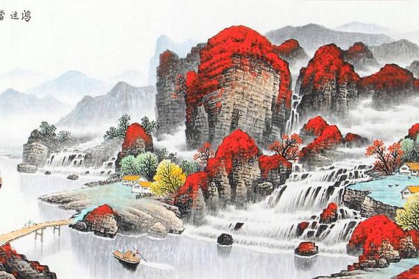 打造自己的事业吉祥家居风水