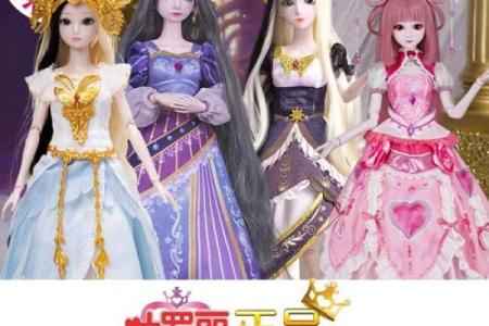 十二星座最适合叶罗丽娃娃的谁的主人