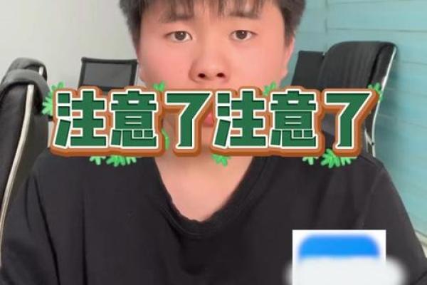 唱星座运势的抖音博主是谁