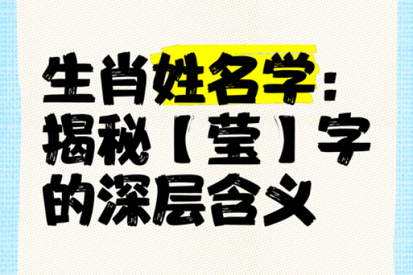 姓牛的名人-姓名学-华易算命网姓名