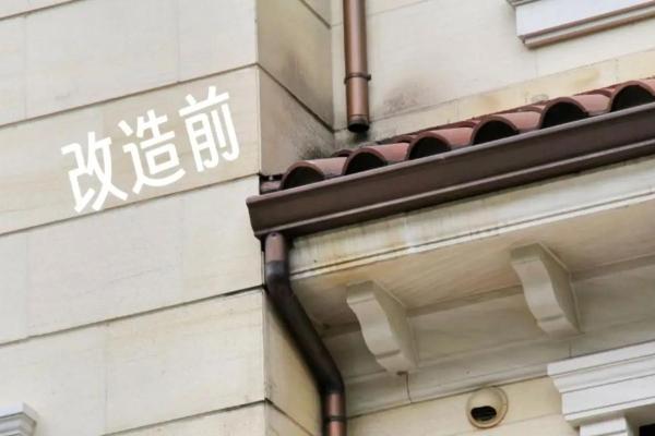 建房子下雨风水