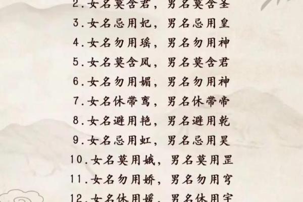 情侣姓名配对大考验-姓名学姓名 情侣姓名配对大考验-姓名学姓名