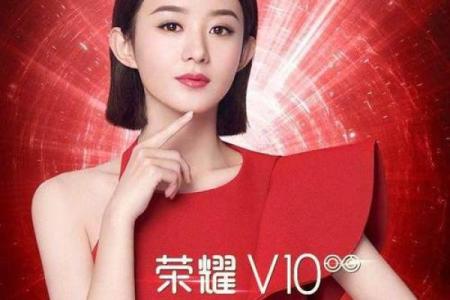 胡歌八字姻缘大揭秘，婚姻情感一览无余！