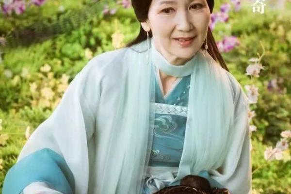 许仙紫薇星是什么意思 许仙紫薇星是什么意思