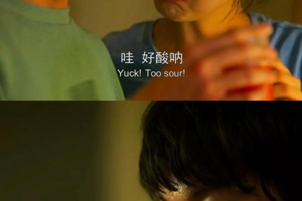 你的婚礼星座运势 你的婚礼星座运势