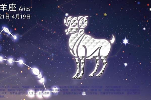 5月13日是什么星座 5月13日是什么星座