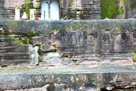 范仲淹墓地，风水居然如此罕见