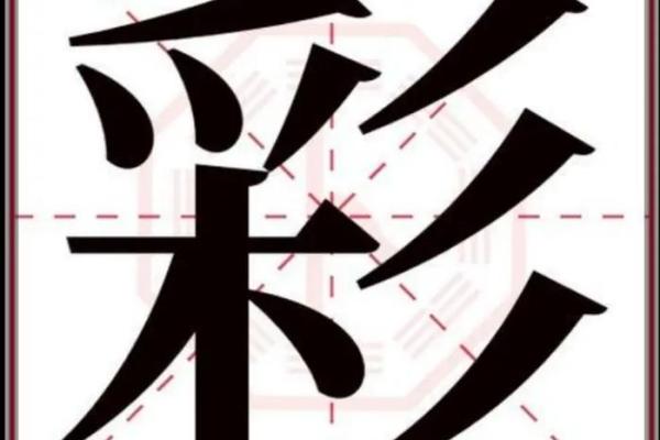 姓桂的名人-姓名学-华易算命网姓名 姓桂的名人-姓名学-华易算命网姓名