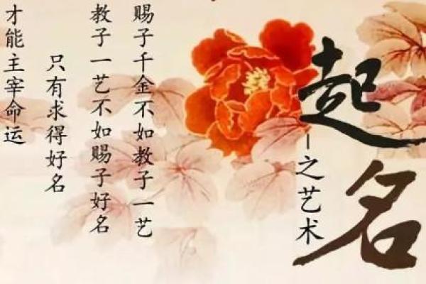 姓桂的名人-姓名学-华易算命网姓名 姓桂的名人-姓名学-华易算命网姓名