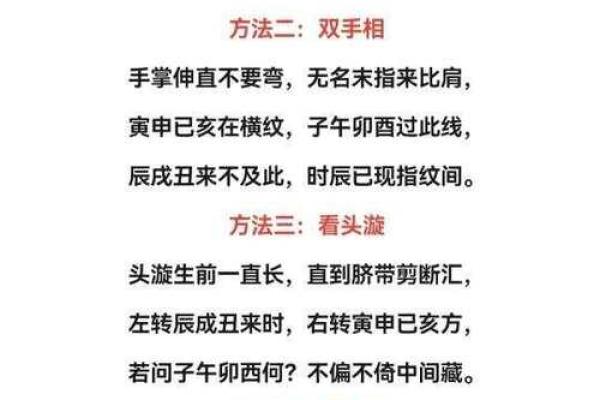 亥时出生不需要算命 这个时辰出生好不好