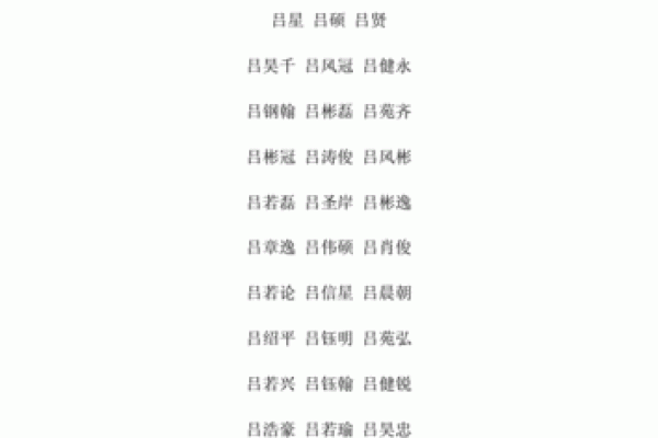 2019年6月1号丑时出生的男孩要怎么起名字姓名