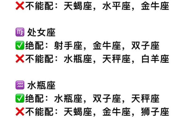 星座是12年一个轮回吗 星座是12年一个轮回吗