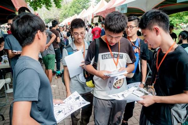 大学城学生算命