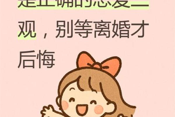 暧昧不仅仅是男人的专利，看看善于玩暧昧的几大星座女