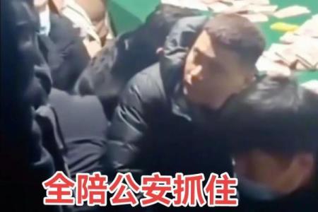 “算命”网红被抓！他竟然是这样给人算命的