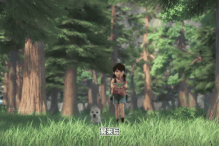 赵琳是什么星座