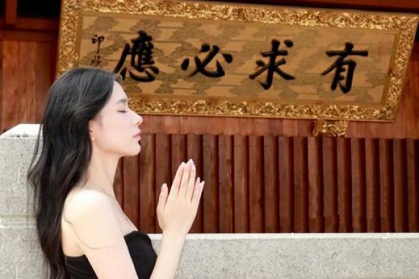 信佛的人真的能算命吗