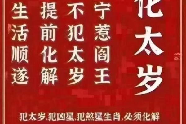 信佛的人真的能算命吗