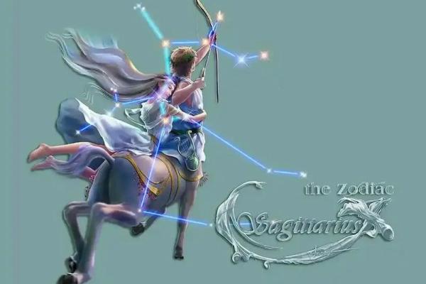 对射手女不离不弃的星座男 死心塌地 深深吸引