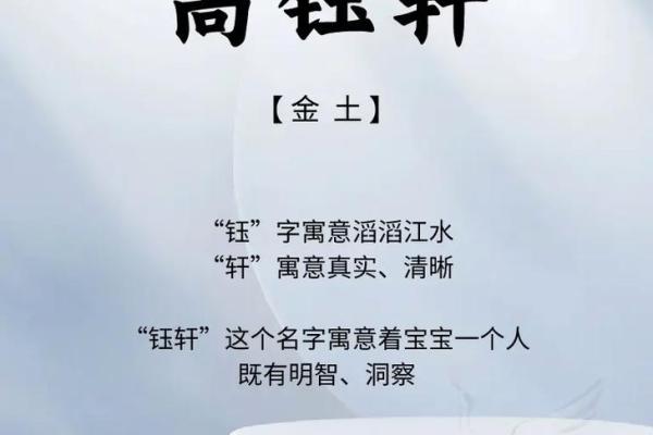高姓男孩名字大全-高姓男孩起名字大全-高姓名字大全姓名 高姓男孩名字大全-高姓男孩起名字大全-高姓名字大全姓名