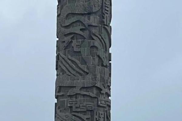 九龙风水台 九龙风水台