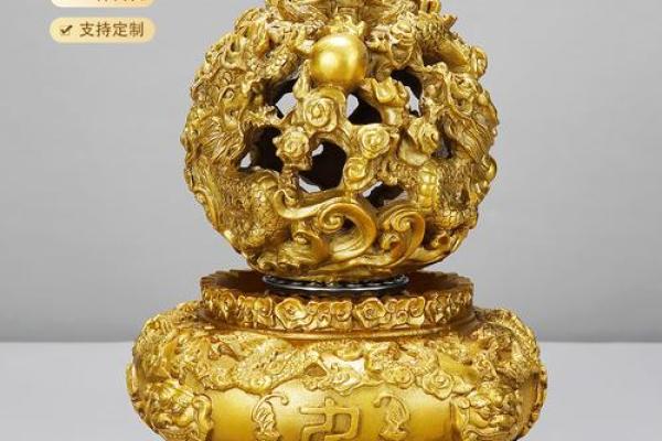 风水摆件九转乾坤鼎如何摆放才能起作用？