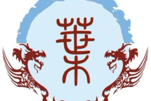 姓叶的名人-姓名学-华易算命网姓名 姓叶的名人-姓名学-华易算命网姓名