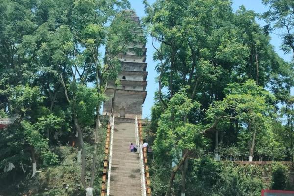 乐山算命的地方