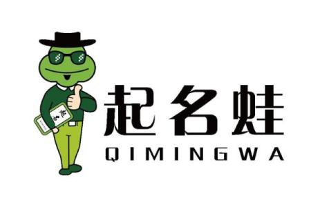 查名字官网,姓名测试打分重名查询